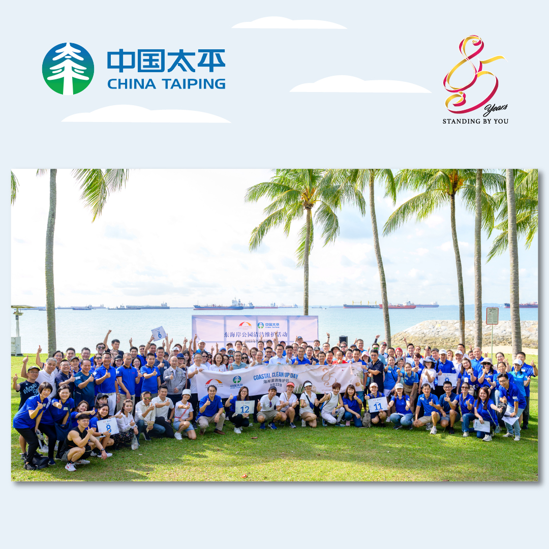 coastal-clean-up-2023 China Taiping SG Go Green Journey