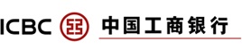 logo-icbc 永恒丰裕 (III)